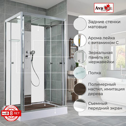 Душевая кабина Avacan 110x90 см Z1911MT, хром/прозрачное (безсиликоновая сборка) - фото 