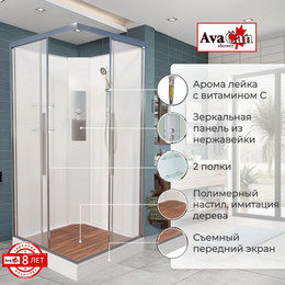 Душевая кабина Avacan 90x90 см K2090N, хром/прозрачное (безсиликоновая сборка) - фото 