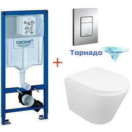 Инсталляция с подвесным унитазом комплект: Grohe Rapid SL 38772001 с подвесным безободковым унитазом Azario Teramo AZ-0053-UQ3 сиденье микролифт, крепление, кнопка смыва хром - фото 