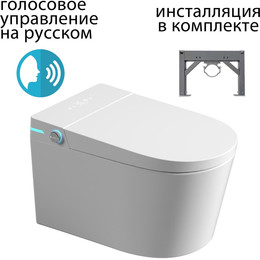 Инсталляция с подвесным унитазом комплект: Abber AC0101P2 с подвесным импульсным унитазом-биде Bequem AC1123SR с крышкой микролифт - фото 