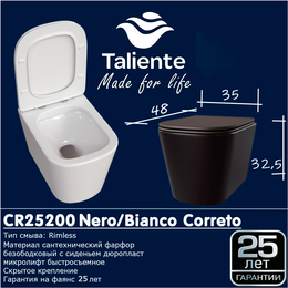 Унитаз подвесной безободковый Taliente Correto CR25200 Nero с крышкой микролифт, чёрный матовый, Цвет производителя: чёрный матовый - фото 