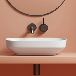 Раковина-чаша Abber Rechteck 58 см AC2221 - фото 