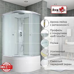 Душевая кабина Avacan 100x100 см C5010, хром/матовое (безсиликоновая сборка) - фото 