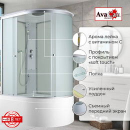 Душевая кабина Avacan 120x80 см C5012L, хром/матовое (безсиликоновая сборка) - фото 