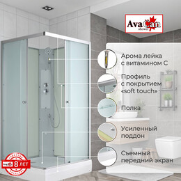Душевая кабина Avacan 90x90 см CK2090N, хром/матовое (безсиликоновая сборка) - фото 
