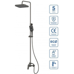 Душевая стойка BelBagno DUE-DOCM-GM, оружейная сталь - фото 