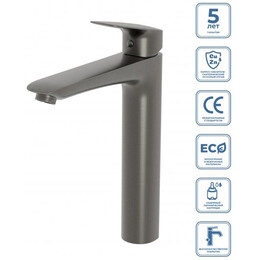 Смеситель для раковины высокий BelBagno DUE-LMC-GM-W0, оружейная сталь - фото 