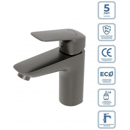 Смеситель для раковины BelBagno DUE-LVM-GM-W0, оружейная сталь - фото 