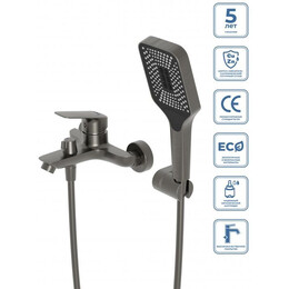 Смеситель для ванны BelBagno DUE-VASM-GM, оружейная сталь - фото 