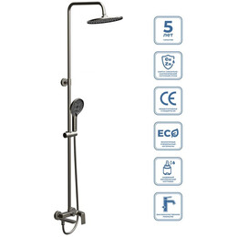 Душевая стойка BelBagno MARINO-VSCM-GM, оружейная сталь - фото 