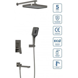 Душевая система для ванна BelBagno DUE-VDSET-GM, оружейная сталь - фото 