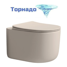 Унитаз подвесной безободковый Boheme FLOW 969-SET-D с тонкой крышкой микролифт (система смыва Торнадо) daphne - фото 