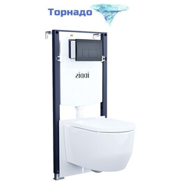 Инсталляция с подвесным безободковым унитазом комплект: Iddis Basic BASAI02i73 сиденье микролифт, крепление, кнопка смыва чёрная (система смыва Торнадо) - фото 