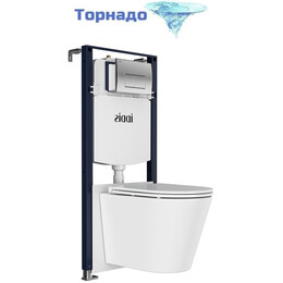 Инсталляция с подвесным безободковым унитазом комплект: Iddis Calipso CAQPO1GCi73 сиденье микролифт, крепление, кнопка смыва хром (система смыва Торнадо) - фото 