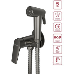 Набор для гигиенического душа Cezares LINER-DIF-GM, оружейная сталь - фото 