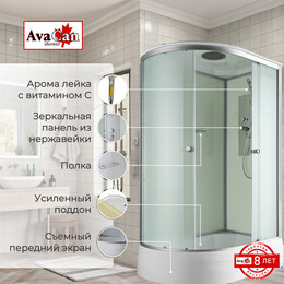 Душевая кабина Avacan 120x80 см D3012R, хром/матовое (безсиликоновая сборка) - фото 