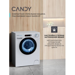 Стиральная машина Candy Aque 1043DR-07 - фото 