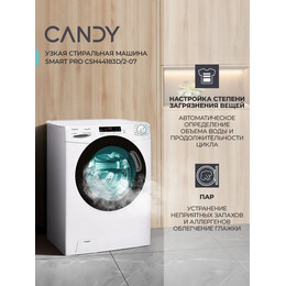 Стиральная машина Candy CSH44183D/2-07 - фото 