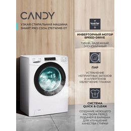 Стиральная машина Candy CSO4 CSO4 276TWMB-07 - фото 