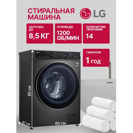 Стиральная машина LG F2T9GW9P - фото 