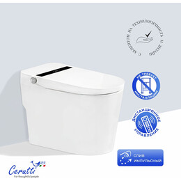 Унитаз-биде приставной электронный ​Cerutti Afra CT12152 - фото 