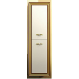 Пенал Opadiris Карат, белый/золото - фото 