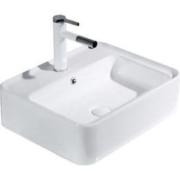 Раковина-чаша BelBagno 52 см BB1367 - фото 