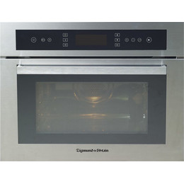 Электрический духовой шкаф Zigmund & Shtain EN 102.112 S - фото 