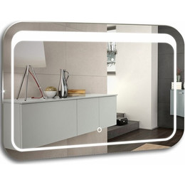 Зеркало Azario Пульсар 80 см - фото 