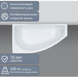 Ванна акриловая 1400х750х600 Тритон Белла R с каркасом - фото 
