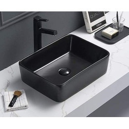 Раковина-чаша CeramaLux NC 48 см 7050MB, черный матовый - фото 