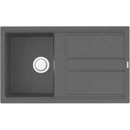 Кухонная мойка Omoikiri Kitagawa 86 GB 4993808, графит, Цвет производителя: графит - фото 