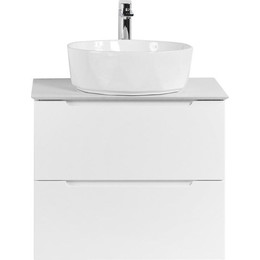Тумба подвесная со столешницей BelBagno ETNA-700-2C-SO-BL-P 70 см, Bianco Lucido/Bianco Opaco, Цвет фасада: Bianco Lucido - фото 