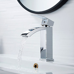 Смеситель для раковины Ledeme L1055-15 - фото 