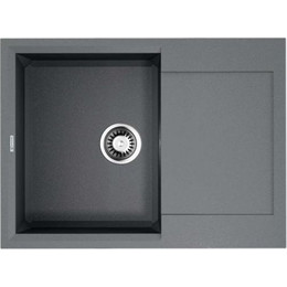 Кухонная мойка Omoikiri Sakaime 68-GR 4993545, leningrad grey, Цвет производителя: Leningrad Grey - фото 
