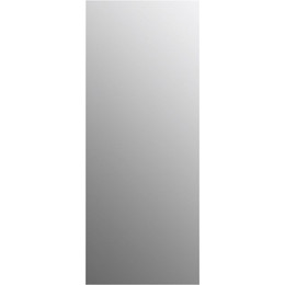 Зеркало Cersanit Eclipse Smart Led 50 см 64154 - фото 
