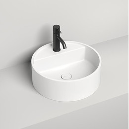 Раковина-чаша Salini Armonia Top 202 45 см 130116G (S-Sense) глянцевая - фото 