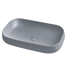 Раковина-чаша Abber Rechteck 71 см AC2210MG, серый матовый - фото 