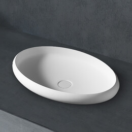 Раковина-чаша Abber Stein 60 см AS2614, белый матовый - фото 