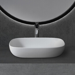 Раковина-чаша Abber Stein 60 см AS2620, белый матовый - фото 