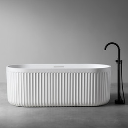 Ванна отдельностоящая Abber Stuttgart 170x75 см AM9925, белый матовый - фото 