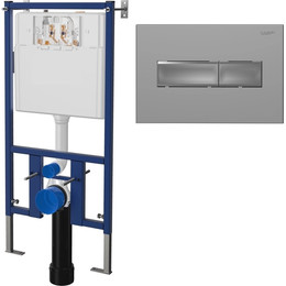 Инсталляция для унитаза Loranto 4501 (кнопка смыва хром матовая 7321) - фото 