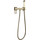 Набор для гигиенического душа Gappo G17-3 G2017-3, золото сатин, Цвет производителя: золото сатин - фото, картинка  Набор для гигиенического душа Gappo G17-3 G2017-3, золото сатин, Цвет производителя: золото сатин - фото