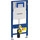 Инсталляция для подвесного унитаза Geberit Duofix UP320 111.300.00.5 - фото 