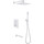 Душевая система для ванны Abber Weiss Insel AF8017FW, белый матовый - фото 