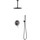 Душевая система для душа Abber Emotion AF8821NG, никель - фото 