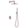 Душевая система для душа Boheme Uno 464-CB (со скрытой частью) брашированная медь - фото 