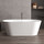 Ванна отдельностоящая Abber Stein 170x80 см AS9605, белый матовый - фото 