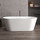Ванна отдельностоящая Abber Stein 160x70 см AS9626, белый матовый - фото 