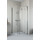 Душевое ограждение Radaway Essenza New KDJ-B 80х80 см L/R, хром/прозрачное - фото 